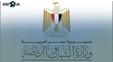 وزارة الشباب والرياضة تطلق مشروع “حب وحياة” اليوم لدعم أمهات ذوي القدرات والهمم 31/10/2025